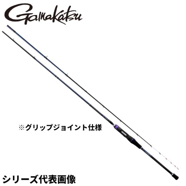 がまかつ 船竿 エクスシグナル カワハギ 175AR 21378