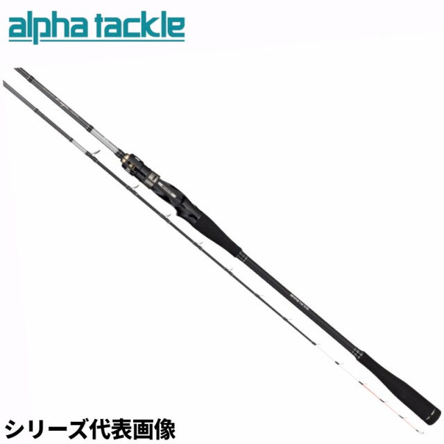 エイテック 船竿 アルファタックル 海人 タチウオ 165MHの通販は
