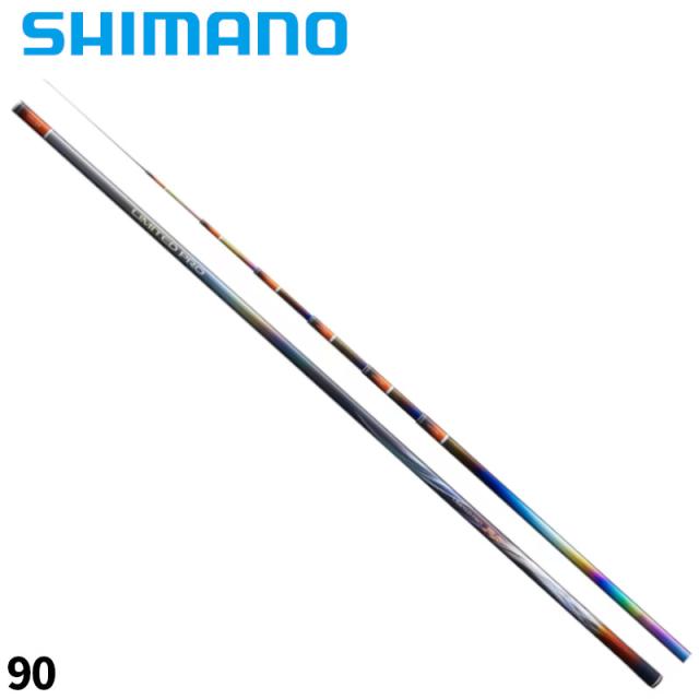 シマノ 鮎竿 25 リミテッド プロ RS 90【大型商品】【同梱不可】【他商品同時注文不可】