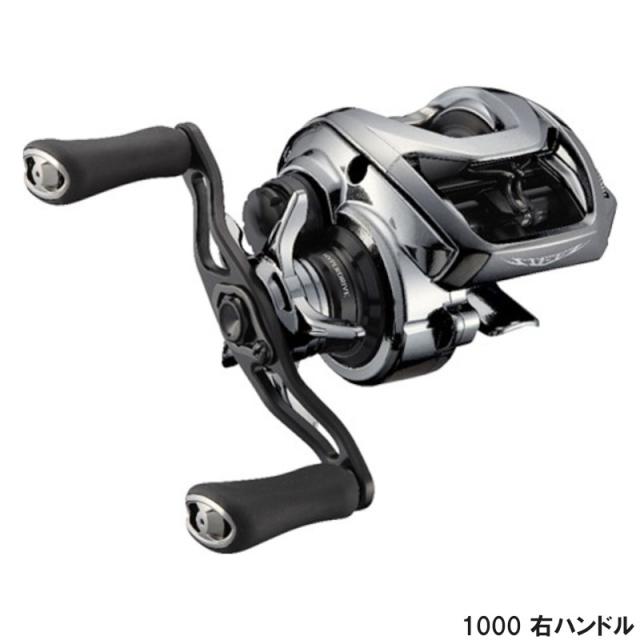 【現品限り】 ダイワ ベイトリール スティーズリミテッド SV TW 1000 右ハンドル (ベイトリール) [2020年モデル]