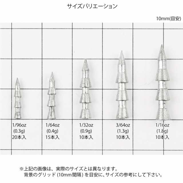 ファルケン R バレットシンカー ゆうパケット 16oz 3 200円