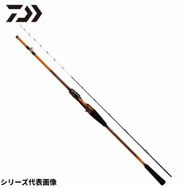 ダイワ(DAIWA) 船竿 リーディング・V 73 H-190・V 釣り竿