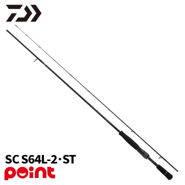 ダイワ バスロッド 25 ブラックレーベル SC S64L-2・ST (2026年追加モデル)