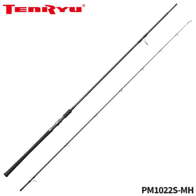 天龍 ショアジギングロッド パワーマスター PM1022S-MH【大型商品】【同梱不可】【他商品同時注文不可】