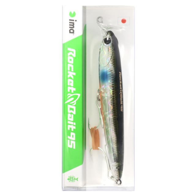アイマ Ima ロケットベイト 95 Rb95 022 スケボラ ゆうパケット の通販はau Pay マーケット 釣具のポイント Au Pay マーケット店