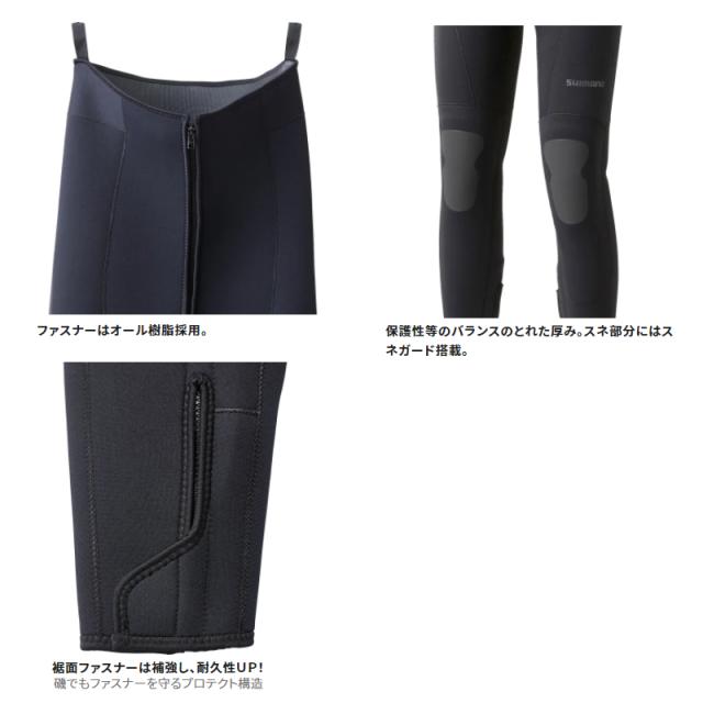 シマノ スタンダードタイツ 2.5 MA ブラック FI-002V