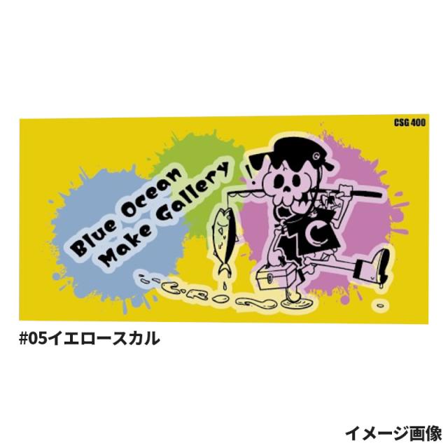 中古】タイトリスト GT2 ユーティリティ 21° Sフレックス 40.0インチ