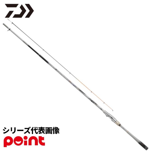 ダイワ 磯竿 26 銀狼王牙 F 1-53
