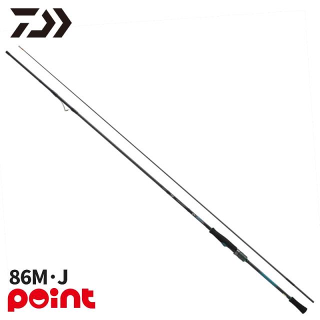 シマノ サーベルマスターTT73 M190 【釣具 釣り具】 船竿