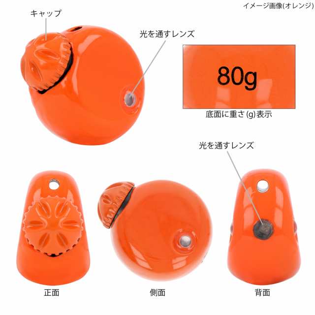 タカミヤ フラッシュスライドタイラバヘッド 80g グリーンの通販はau Pay マーケット クーポン対象 釣具のポイント Au Pay マーケット店