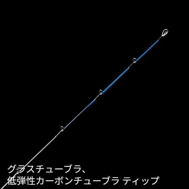 天龍 ジギングロッド ホライゾンLJ HLJ612S-M【大型商品】【同梱不可】【他商品同時注文不可】_4