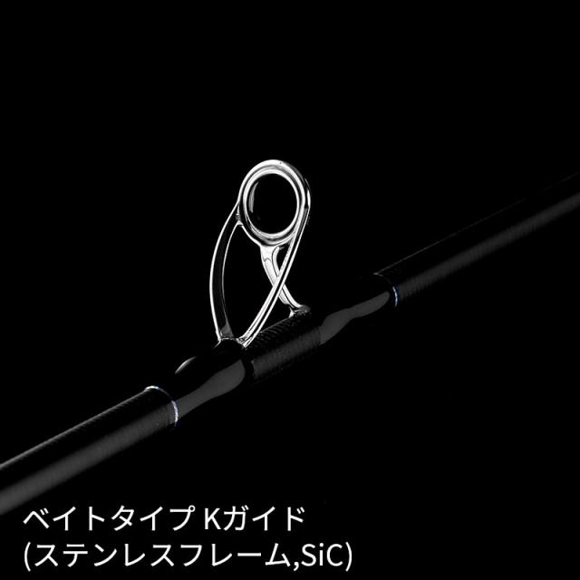 天龍 ジギングロッド ホライゾンLJ HLJ612S-M【大型商品】【同梱不可】【他商品同時注文不可】_5