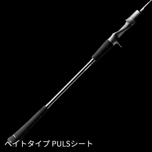 天龍 ジギングロッド ホライゾンLJ HLJ612S-M【大型商品】【同梱不可】【他商品同時注文不可】_7