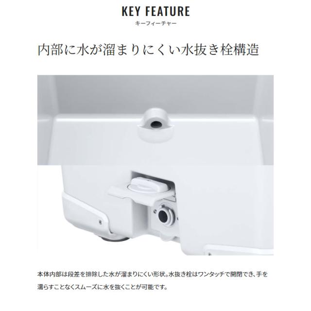 アウトレット】 シマノ クーラーボックス アブソリュートフリーズ