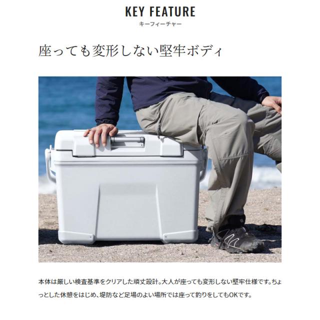 現品限り】 シマノ クーラーボックス アブソリュートフリーズ