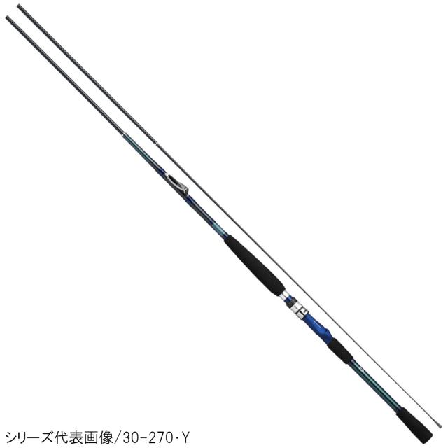 【アウトレット】 ダイワ 船竿 IL 帆影 30-310・Y