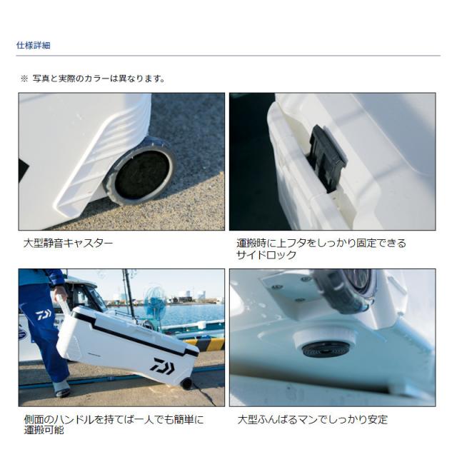 ダイワ クーラーボックス トランクマスターHD II SU 4800 48L ガンメタ クーラーボックス【大型商品】_4