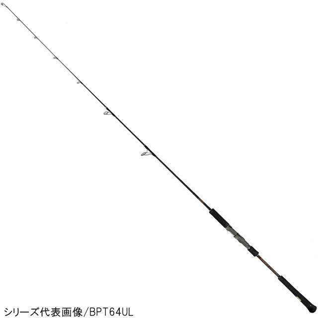 アウトレット】 ビート ジギングロッド プテロソー BPT64L【大型