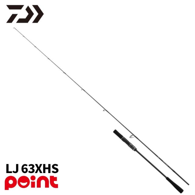 ダイワ ジギングロッド 25 アウトレイジ XV LJ 63XHS【大型商品】【同梱不可】【他商品同時注文不可】