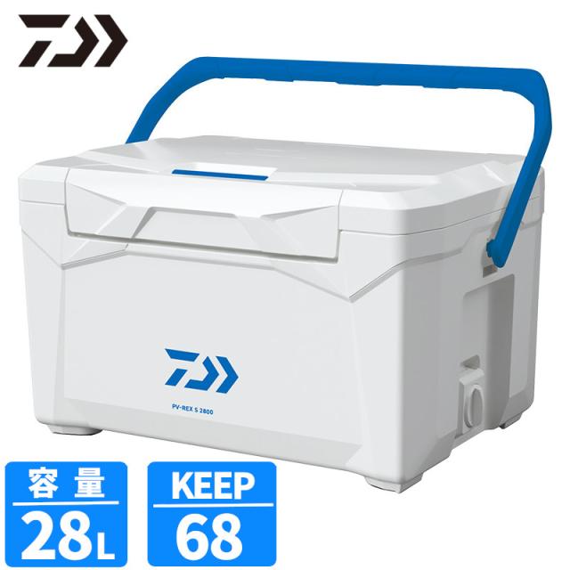 【現品限り】 ダイワ クーラーボックス プロバイザーREX S2800 28L ブルー クーラーボックス