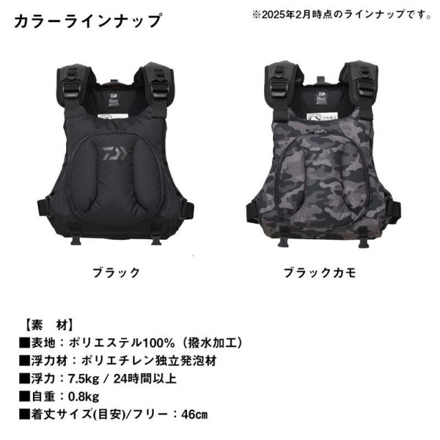 フィッシングスーツ 61xgimiso5L._UF1000,1000_QL80_.jpg