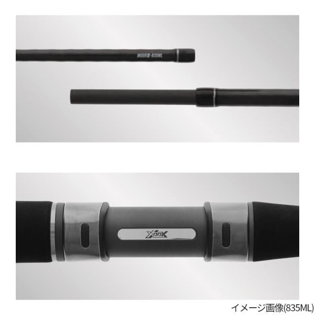XOOX MOBILITY GAME GR III 865M モバイルロッド エギングロッドの通販