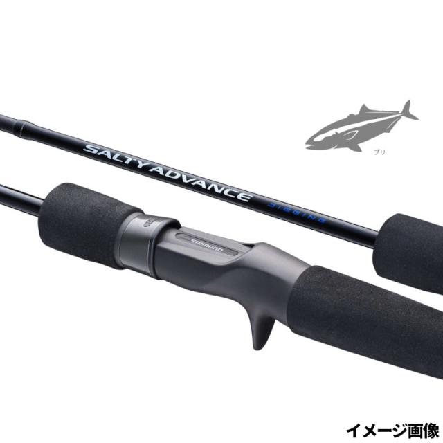 シマノ ジギングロッド 25 ソルティーアドバンス ジギング B60-4【大型商品】【同梱不可】【他商品同時注文不可】_1