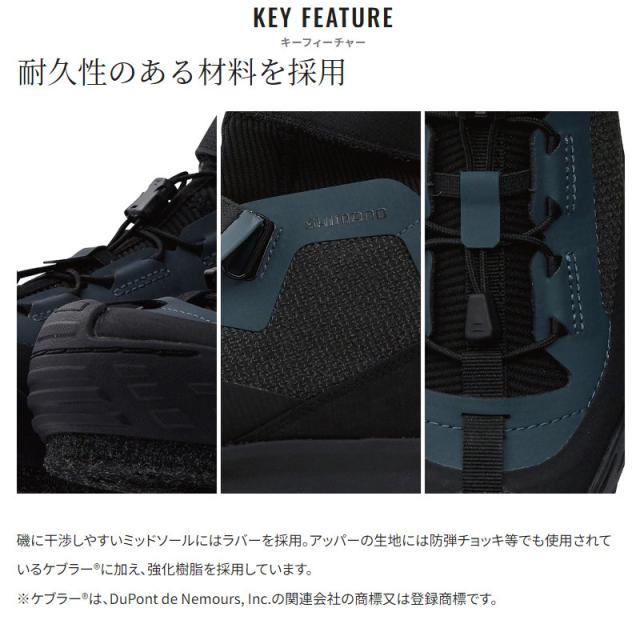 シマノ フットウェア ロックシューズ カットラバーピンフェルト 25.5cm ブルーグレー FS-021X