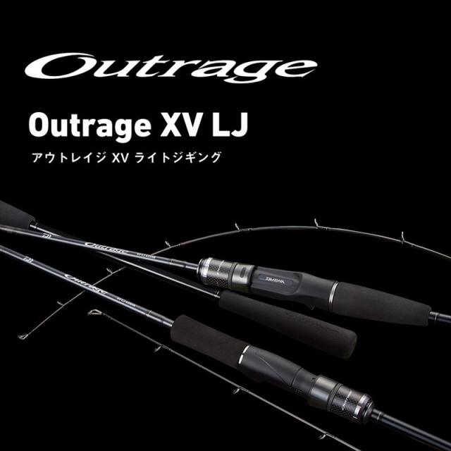 ダイワ ジギングロッド 25 アウトレイジ XV LJ 63XXHS【大型商品】【同梱不可】【他商品同時注文不可】