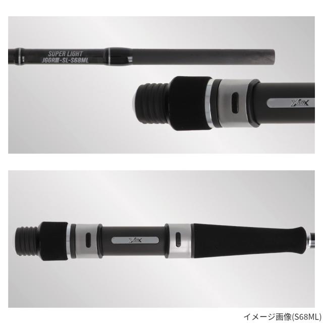 2025新入荷 XOOX ジギングロッド JIGGING S66L【大型 スーパーライト III GR ロッド