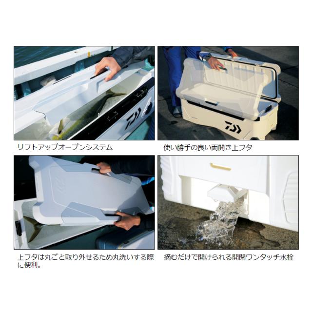 ダイワ クーラーボックス トランクマスターHD II VSS 6000 ゴールド クーラーボックス【大型商品】_1