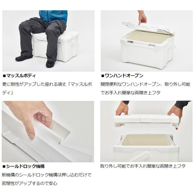 現品限り】 ダイワ クーラーボックス プロバイザーREX SU2200 22L