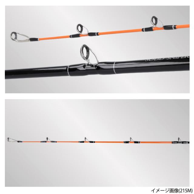 船竿 伝衛門丸 ソリッドスナイパーII 185M_1
