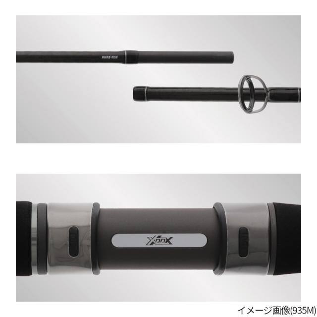 XOOX MOBILITY GAME GR III 966MH モバイルロッド XOOX MOBILITY GAME GR III 966MH モバイルロッドの通販はau PAY