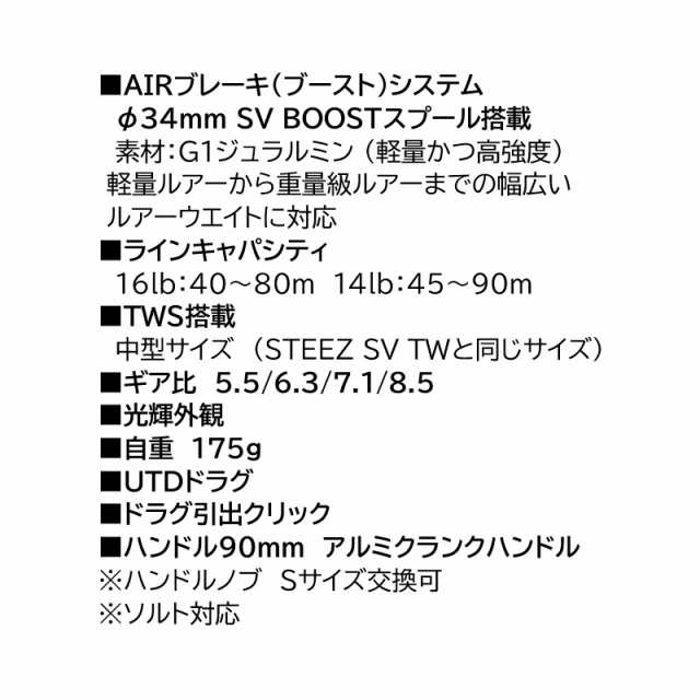 ダイワ ベイトリール ジリオン SV TW 1000P 右ハンドル (ベイトリール