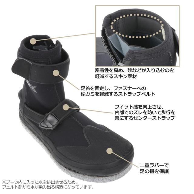 フットウェア XOOX フェルトスパイクサーフブーツ 27.0cm XL ブラック