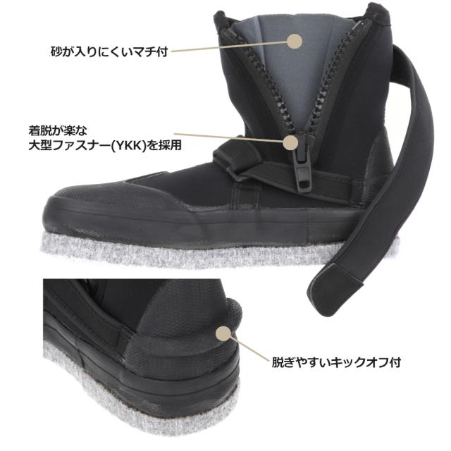 フットウェア XOOX フェルトスパイクサーフブーツ 27.0cm XL ブラック