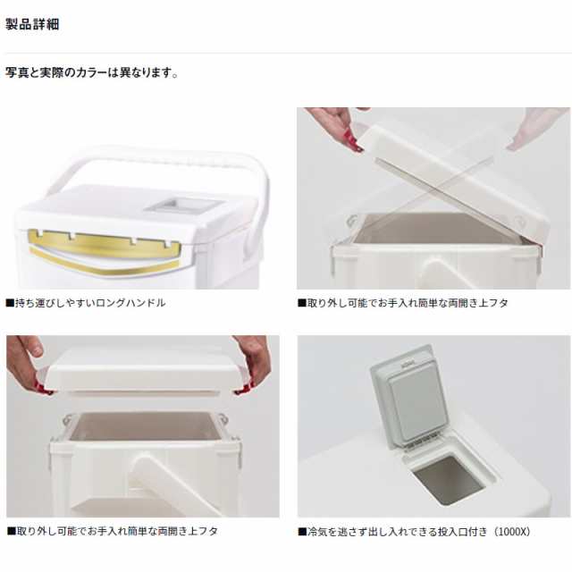ダイワ クーラーボックス クールラインαIII S 1000X 10L レッド