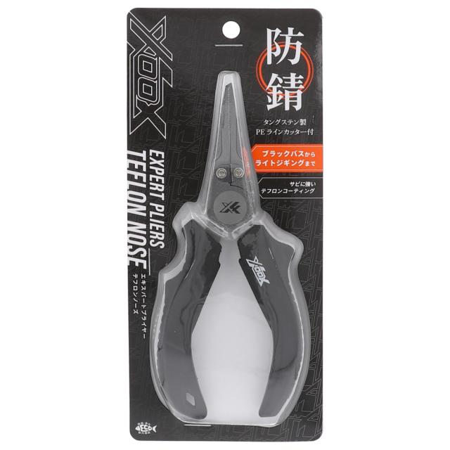 [専用出品]piro XOOX エキスパートプライヤー テフロンノーズ【ゆうパケット】の通販は