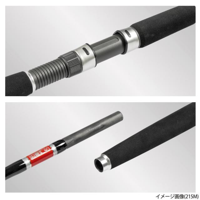 船竿 伝衛門丸 ソリッドスナイパーII 185MH_2