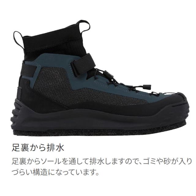 シマノ フットウェア ロックシューズ カットラバーピンフェルト 27.0cm ブルーグレー FS-021X