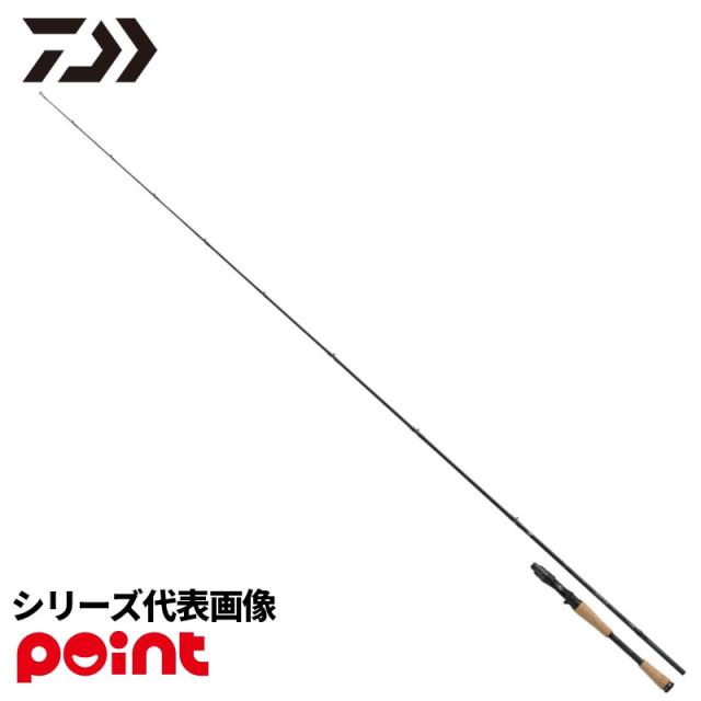ダイワ バスロッド 26 タトゥーラ 6111HRB-SB【大型商品】【同梱不可】【他商品同時注文不可】