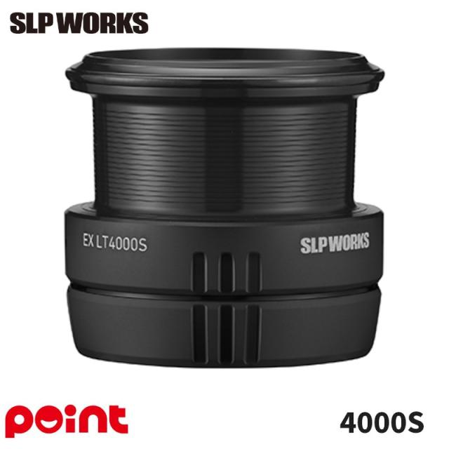 SLPワークス SLPW ダイワ リールパーツ SLPW EX LT ブラック スプール2 LT4000S