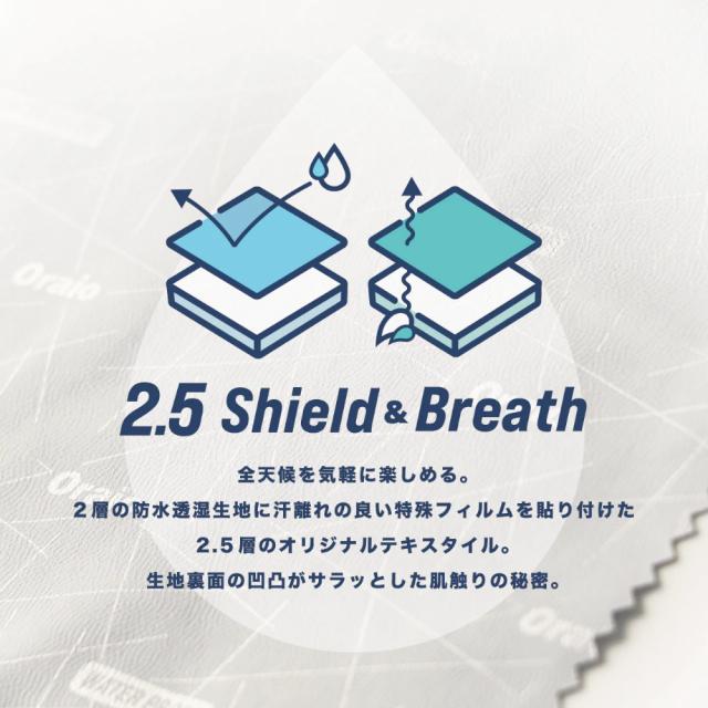【現品限り】 ウェア Oraio(オライオ) 2.5層 ウォータープルーフ シェフパンツ L ブラック_9