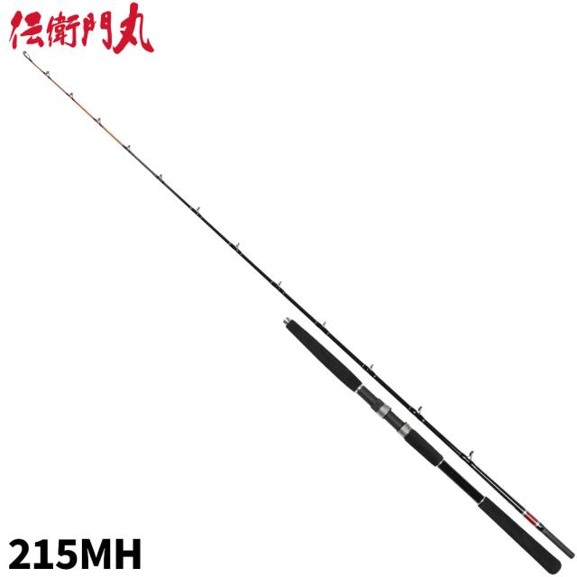 船竿 伝衛門丸 ソリッドスナイパーII 215MH【大型商品】【同梱不可】【他商品同時注文不可】