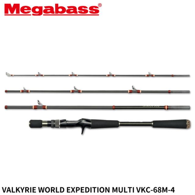 メガバス バスロッド VALKYRIE(ヴァルキリー) WORLD EXPEDITION MULTI VKC-68M-4