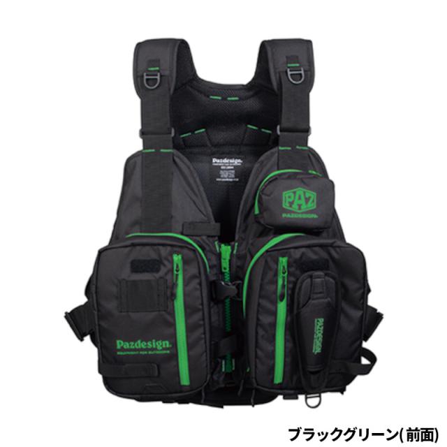 Pazdesign ライフジャケット SLV-035 PSLオールラウンドベスト ブラックグリーン