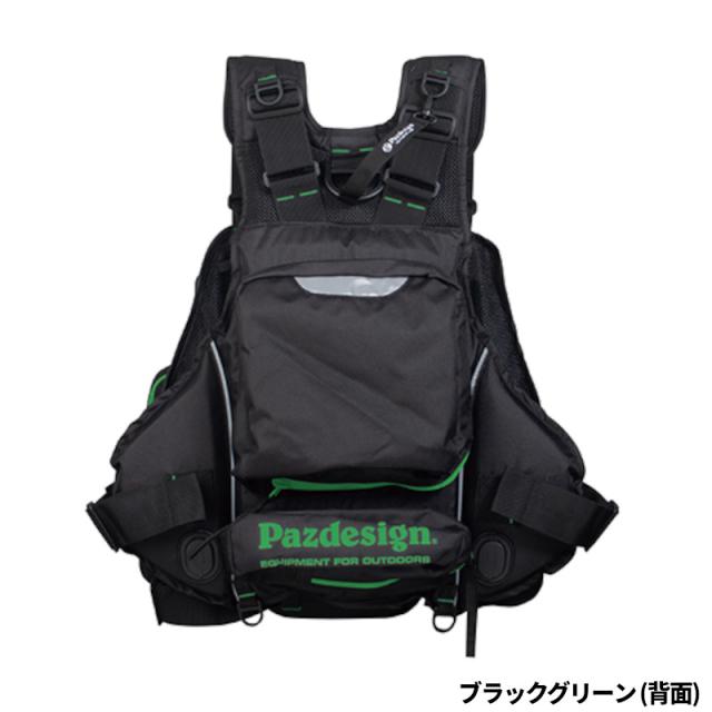専用商品　Pazdesign フィッシング用ライフジャケット 黒 Pazdesign ライフジャケット SLV-035 PSLオールラウンドベスト