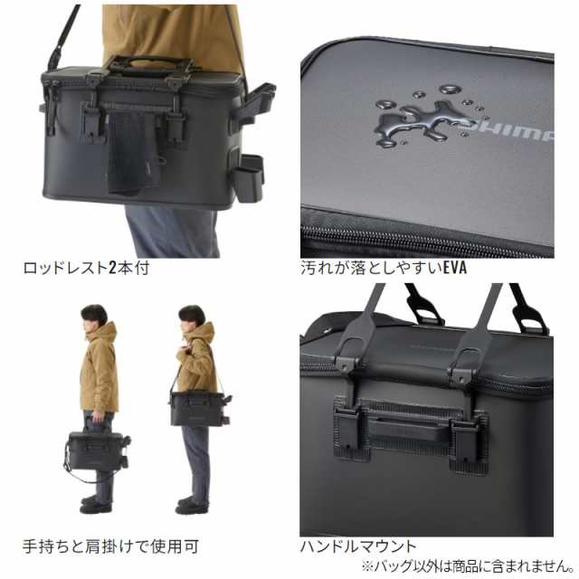 シマノ ロッドレスト タックルバッグ (レスト2/ハードタイプ) 27L ブラック BK-021Wの通販はau PAY マーケット - 釣具のポイント  au PAY マーケット店 | au PAY マーケット－通販サイト