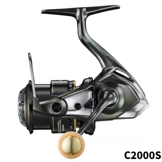 【現品限り】 シマノ スピニングリール カーディフ XR C2000S 23年モデル